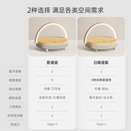 Xiaomi EZVALO Wireless Charging Desk Lamp Bluetooth Speaker Mobile Phone Holder Stand Multifunctiona