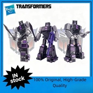 New Transformation Toys Digital Xtal9 toys DX9 D14 Menasor Motormaster with Trailer G1 Action Figure