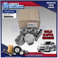 [Kappa] Engine Piston Set For Accent (14-18) , Parts G4LC Engine