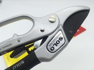 NKKtools : กรรไกรตัดกิ่งไม้ แบบสามจังหวะ ยี่ห้อ SOLO รุ่น 3130 ยาว 8 นิ้ว สีเงิน