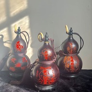 Natural Gourd Carved Cinnabar Wulei Town House Ziwei Gossip Feng Shui Entrance Home Decoration Lucky