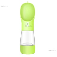 PETLOVE กระบอกน้ำพกพา สัตว์เลี้ยง 2in1 ที่ให้น้ำสุนัข ให้น้ำให้อาหารแบบพกพา