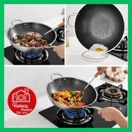 VIENNA HONEYCOMB WOK / STIR WOK HONEYCOMB STAINLESS NON-STICK 32/34CM