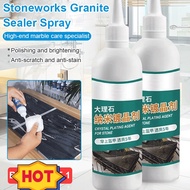 【Marble polishing nano-crystal plating agent】大理石抛光纳米镀晶剂Granite Sealer Spray/ Marble scratch repair and renovation/Stone Nano Crystal-Plating Agent 100ml