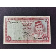 Banknote Brunei || 2nd Series Siri 2 || SAPULOH RINGGIT || A10 329916 || USED
