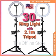 30cm LED Ring Light with 2.1m Tripod Stand Youtuber FB Live Tik Tok Shooting Lampu Bulat