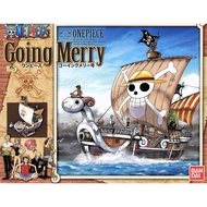 Bandai One Piece - Going Merry