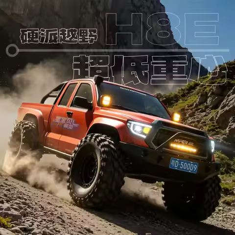 MJX H8E 1:8 RC Car Hyper Go 4WD Brushless RTR Allrock 1/8 Climbing Car Remote Control Model Car Road