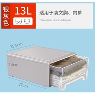 13 L grey drawer storage