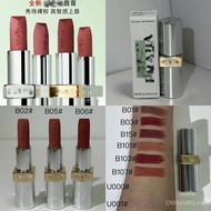 Guang 3.8g Pack b05 Matte Lipstick Lip Balm 正 u001b02 Ready Stock b03 Wholesale 4QE8