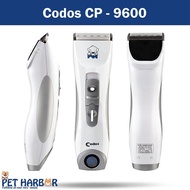 Codos Clipper CP-9600 CP9600 Codos Clipper/ Dog Cat Clipper/