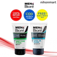 Biore Mens Micro Power Scrub Facial Foam 100g Biore Men Face Wash