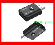 USB藍牙5.0音樂發射器接收器二合一電視藍牙發射器音箱藍牙接收器