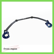 BLITZ Strut Tower Bar 97149 , Roadster ND5RC (May 2015 - July 2018) / ND5RE (January 2024 onwards) /