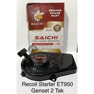 Recoil Starter ET950 ET 900 Saichi Pull Hood Crank Generator 2 Stroke Assy
