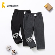 Tongtai Autumn Winter Infant Fleece Lining Leggings Male Female Baby Warm Trousers Children All-Matc