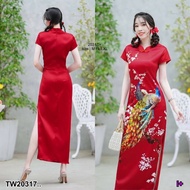 B20317 Maxi dress กี่เพ้าคอจีนลายนกยูงคู่ Maxi dress Chinese neck cheongsam double peacock pattern.