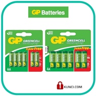 6PCS ORIGINAL GP  GREENCELL BATTERY AA AND AAA