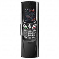 Nokia 8850 Classic Luxury Sliding Function Phone with Metallic Texture GSM Senior Model
