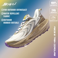 BMAI GFoam Pace 6 Trex Cordura Mocha Brown Men's All-Weather Water-Repellent Running Shoes