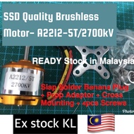 Brushless Motor A2212/2700kv