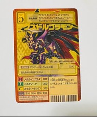 數碼暴龍 Bx-100 金咭 舊版 15th週年卡 Digimon card