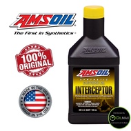 AMSOIL Synthetic INTERCEPTOR 2-Cycle (946ml)