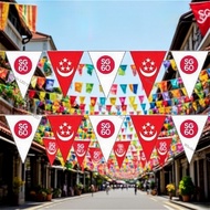 🚩SG Local🚩Singapore 60th Triangle Flag Banner Bunting Red & White triangle flags banner NDP National