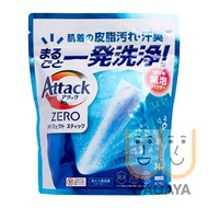 KAO 花王 - Attack Zero 潔霸 超濃縮殺菌洗衣棒 34支/包 (451484)(平行進口貨品)