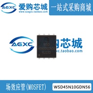 5PCS/LOT WSD45N10GDN56 Patch DFN5X6-8 Single N Channel 100V 45A MOS Field Effect Tube
