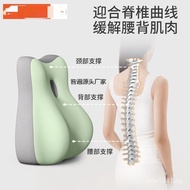 Lying Pillow Bed Cushion New Style Sex Pillow Couple Intimate Pillow Lying Pillow Intimate Pillow Ly