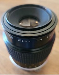 Nikon 105mm micro f4