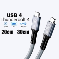 20cm 30cm Type C Short Cable Thunderbolt 4 Super Fast Charge Audio Video Data Cable