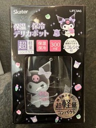 Skater 角落的生物 / Kuromi 保溫壺 300ml