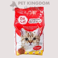 Zoi Cat Cat Cat Food 1KG Bag