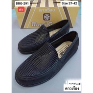 Marigold Rubber Shoes With Heel Cover Brand Model DR6-291 Size 37-42