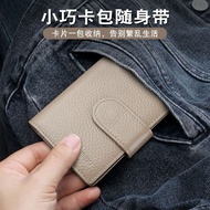 Ada Stok Pemegang Kad Slot Berbilang Kad Kapasiti Besar Kulit Tulen Wanita Klip Kad Kecil Pemegang K