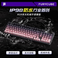 FURYCUBE IP98 Wireless Three-Mode Silent Keyboard High-Appearance Mechanical Feel Waterproof Gaming 