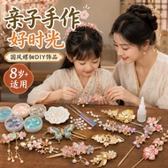 Girls Birthday Gifts 10 Influencer Little Girls 18 to 12 Years Old Children Toys 9 Girls 7 Years Old