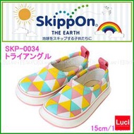 SKIPPON 女童鞋 男童鞋 童鞋 兒童 戶外機能 懶人鞋 帆布鞋休閒鞋平底鞋 LUCI日本代購空運