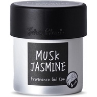 日本 JOHN'S BLEND 汽車用圓罐香水香盒香膏香薰香味盒香座杯座杯架 ~ 麝香茉莉 MISK JASMINE