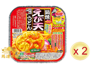 五木食品 - 【兩盒優惠】鍋燒蝦天婦羅烏冬麵 220克 日本直送 最佳食用日期：2026年6月28日
