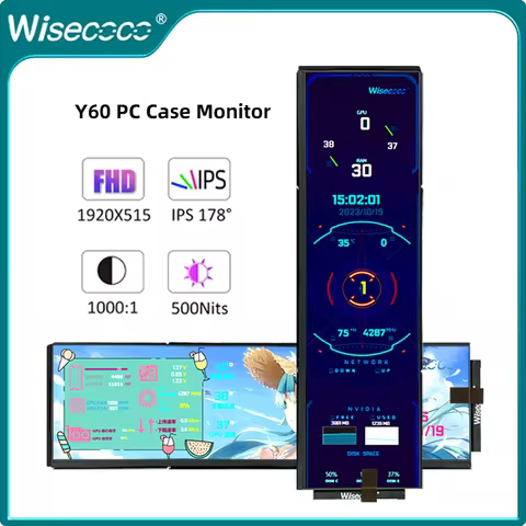 Wisecoco 12.6 inch Computer-Assisted Portable Monitor 1920*515 Game CPU GPU LCD Display for Y60 cabi