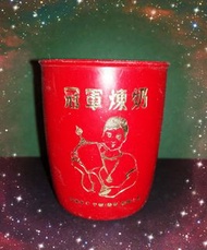 🍼經典*冠軍煉奶*膠杯