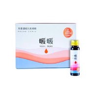 [薇爾艾伯] 暖暖黑棗精 (30ml/瓶x8入) (全素)-1入組