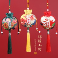Manufacturer Wholesale Dragon Boat Festival Antique Sachet Empty Bag Temple Blessing Bag Hanfu Jewelry Portable Sachet