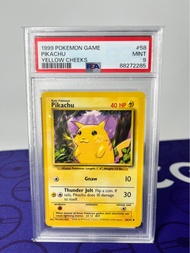 PSA9 ptcg 1999 yellow pikachu