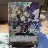 HEAVENLY INCITATION ABOVE THE CLOUDS, BLAGAR RR DBT03 CARDFIGHT VANGUARD ENGLISH