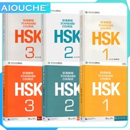 6 Books Chinese English Exercise Students Workbook Textbook: Standard Course HSK 1/2/3HSK标准教程1/2/3学生