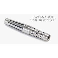 Katana 名刀"虎徹-KOTETSU" - SG Darts Online